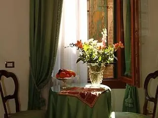 B&B Leonardo ヴェネツィア
