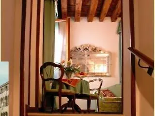 B&B Leonardo ヴェネツィア イタリア